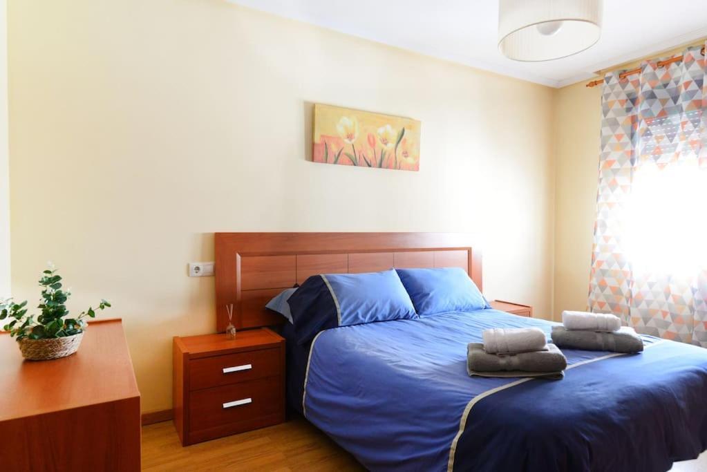 Апартаменты Vivienda Con Fines Turisticos Baeza Monumental Centro Экстерьер фото